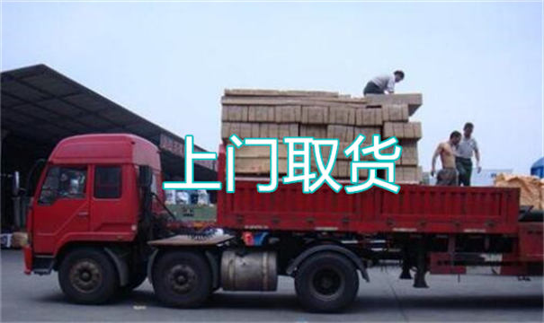 阿克苏物流运输哪家好,松江到阿克苏物流专线,上海发到阿克苏货运公司